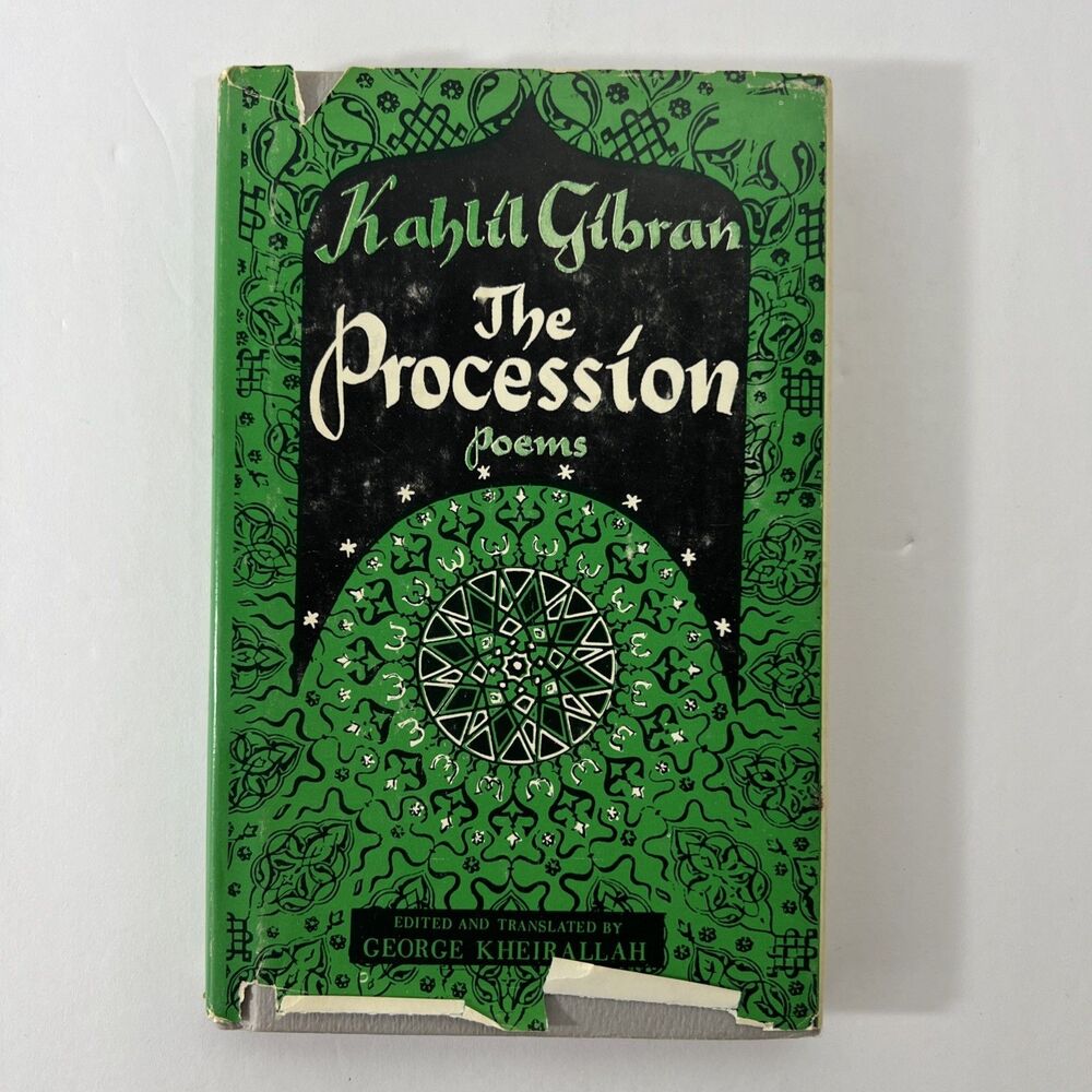 Khalil Gibran - The Procession - Poems -1958 - Philosophical Library - Hardcover